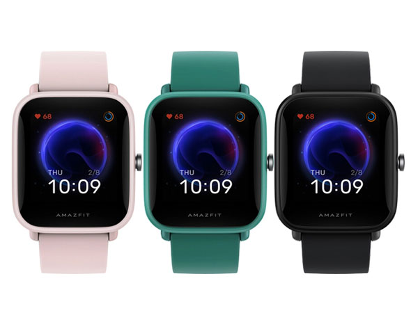 Amazfit BIP U Pro Smartwatch