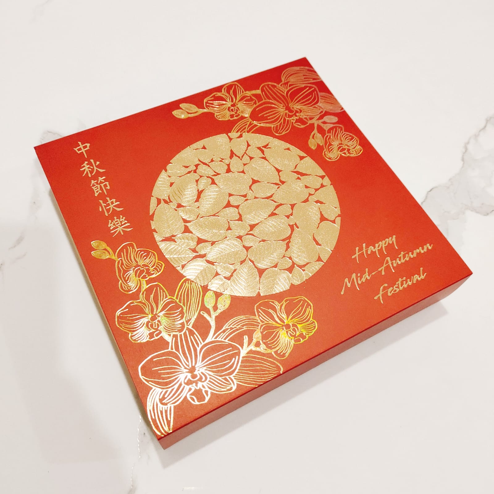 Mooncake Gift Box - Regular Package