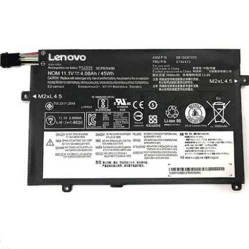 Battery Lenovo Thinkpad E470 (01AV412)